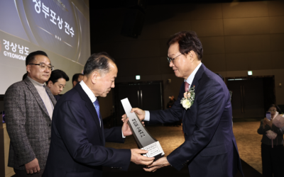 수출의 탑 수상